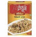 রেডি মিক্স মসলা